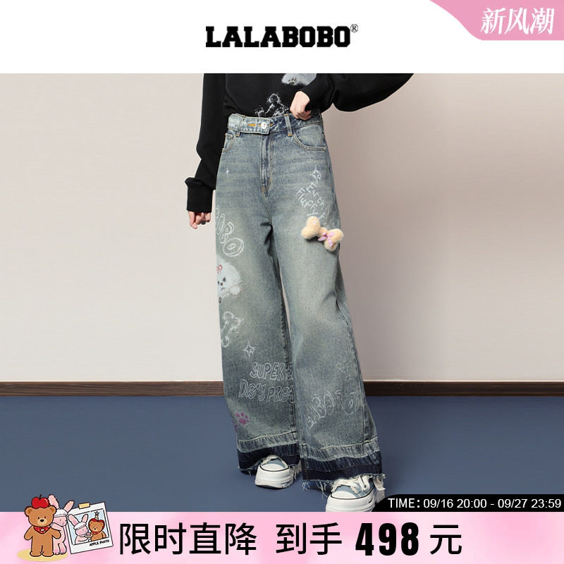 LALABOBO涂鸦小狗阔腿直筒裤