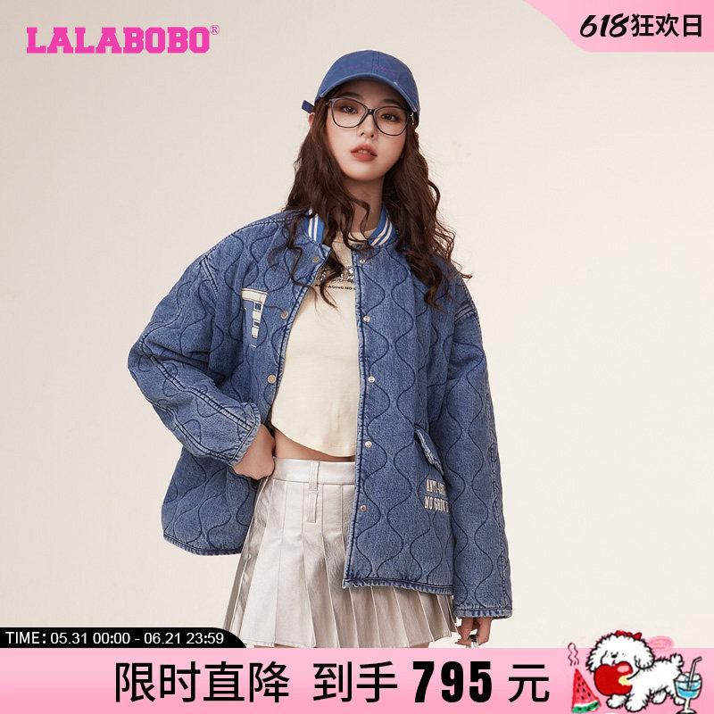 LALABOBO早秋休闲设计风复古运动棉服牛仔大码外套女|LBCC-WSMW11