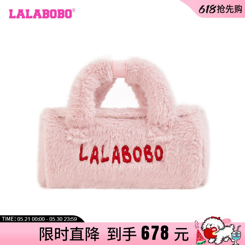 【商场同款】LALABOBO24年秋季手提包女原创新款爆款甜酷通勤包