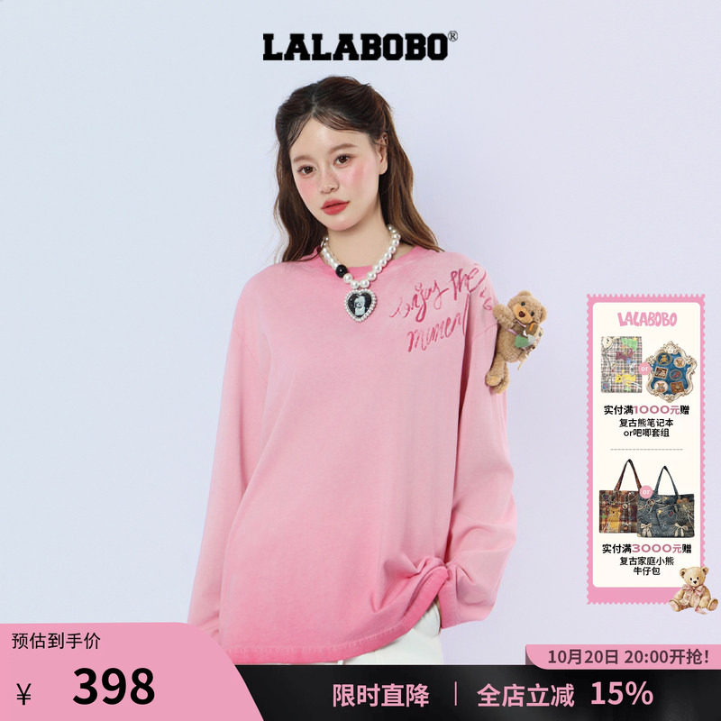 【背包客小熊】LALABOBO26年新款薄上衣复古渐变印花宽松长袖T恤