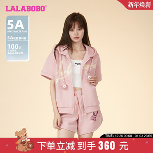 LALABOBO24夏季 LBDB 新款 连帽卫衣 WSTS13 宽松休闲显瘦开衫 抗菌