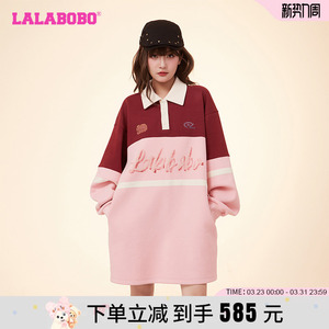 多巴胺LALABOBO24春季新复古休闲字母涂鸦针织连衣裙|CBDA-WLZY11