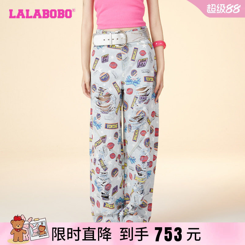 LALABOBO满印破洞牛仔裤高腰