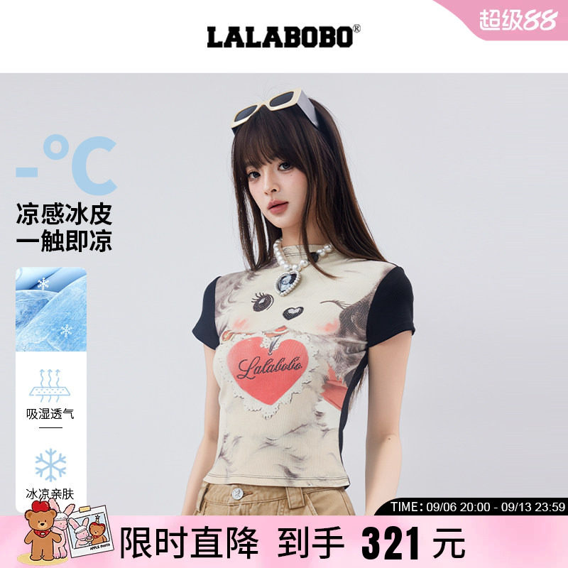 LALABOBO高领爱心狗T恤