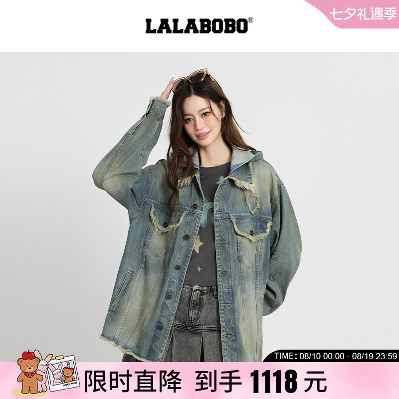LALABOBO布丁小狗连帽牛仔夹克