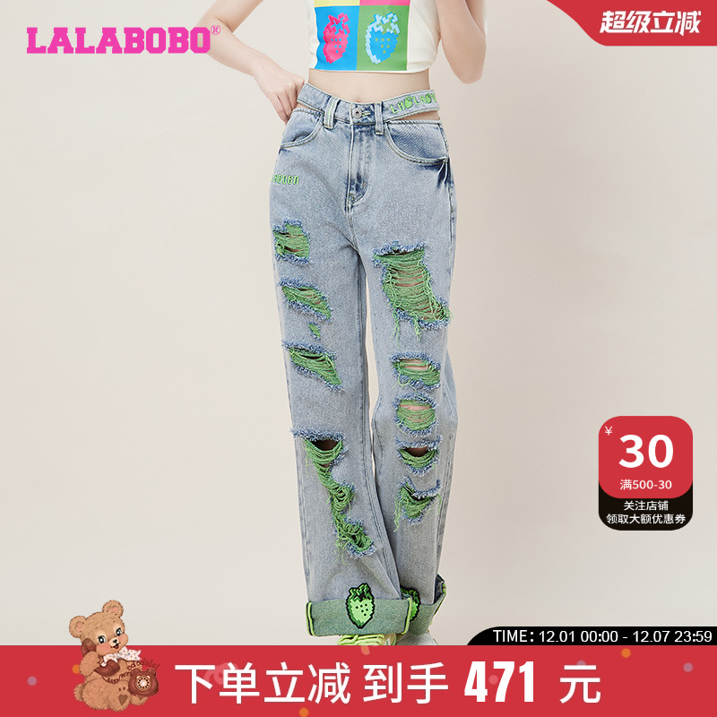 lalabobo2023刺绣破洞直筒牛仔裤