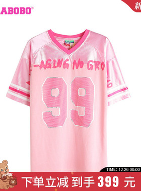 LALABOBO24夏季新款时尚可爱大字母亮片套头短袖T恤女LBDB-WSDT16