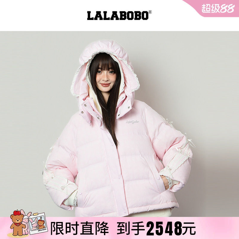 LALABOBO蝴蝶结蕾丝羽绒