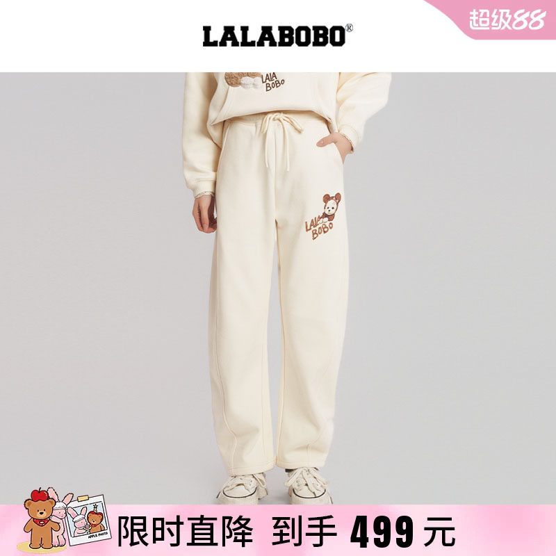 LALABOBO模仿秀小狗针织弯刀裤