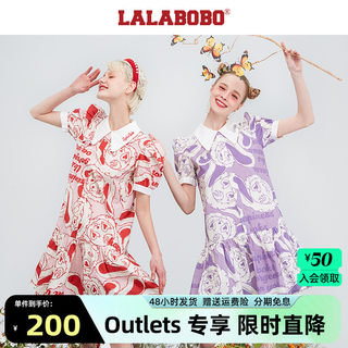 LALABOBO2022夏新款日系彼得潘领泡泡袖T恤连衣裙女|L21B-WLZY23