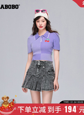 [明星同款]LALABOBO23新彩色拼色修身polo领针织衫女|LBCA-WSTM11