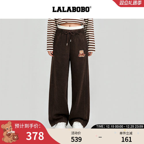 LALABOBO小熊织章针织咖色休闲裤