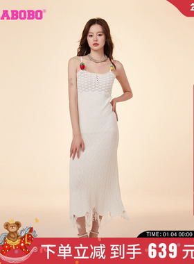 LALABOBO24春季新款纯色简约可爱毛织吊带连衣裙女|LBDA-WLZY19