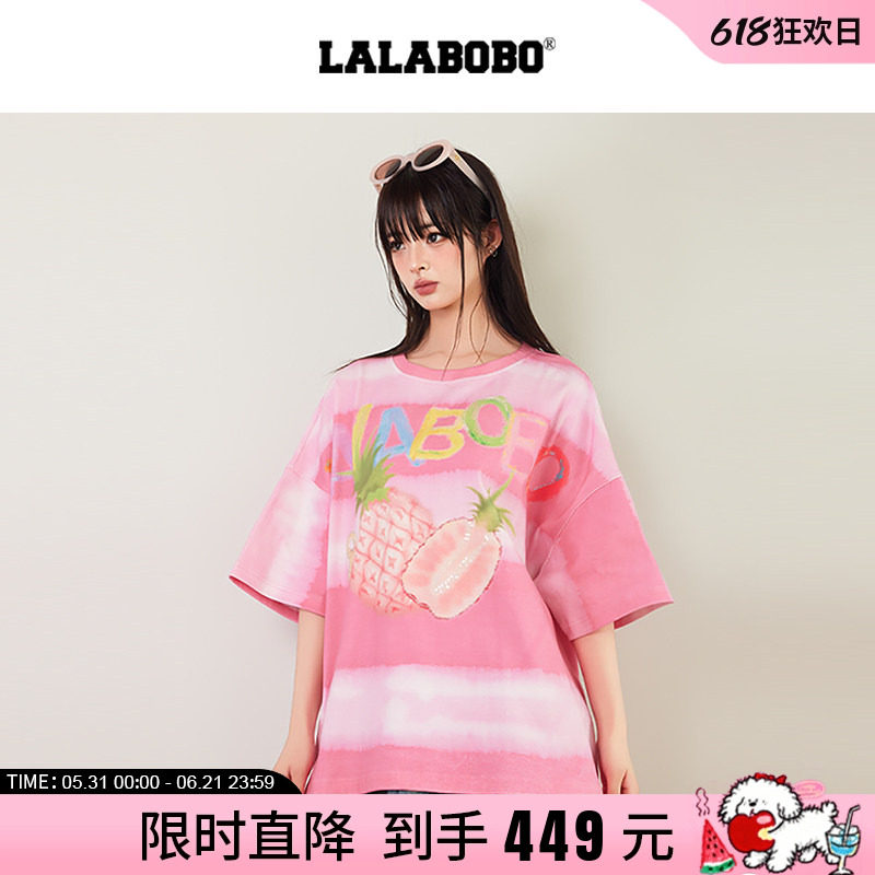 【商场同款】LALABOBO25年T恤夏新款女原创潮牌短袖渐变条纹上衣