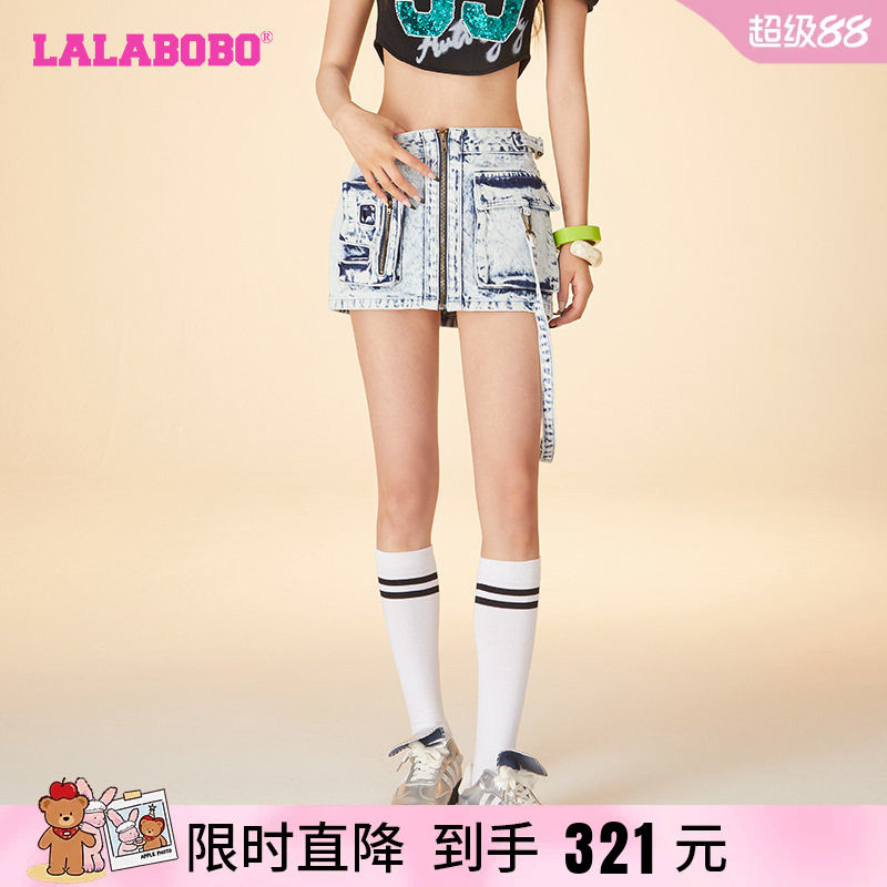 LALABOBO纯色简约牛仔半裙|