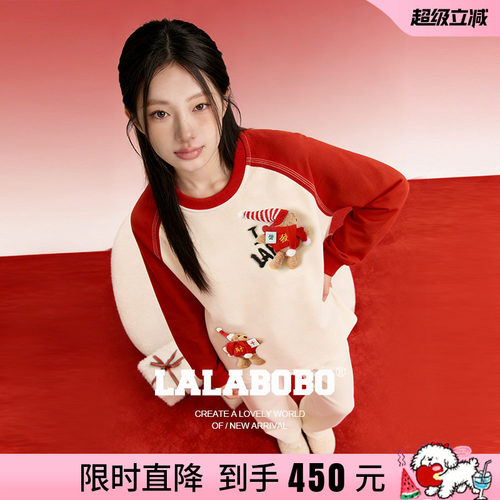 玩偶熊美式插肩袖卫衣