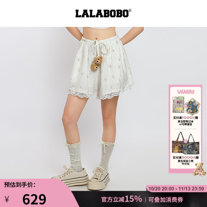 【玩偶熊】LALABOBO26年新款阔腿三分裤女蕾丝边碎花宽松休闲短裤