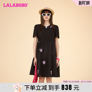 LALABOBO24夏季新款简约可爱软糖兔图案印花连衣裙女|LBDB-WLZY13
