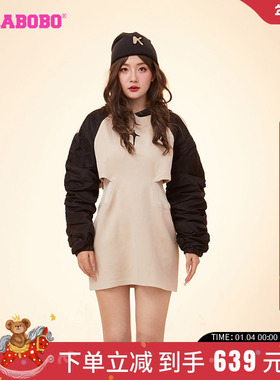 [招财熊]LALABOBO24春季新款复闲收腰拼色连帽连衣裙|LBDA-WLZY16