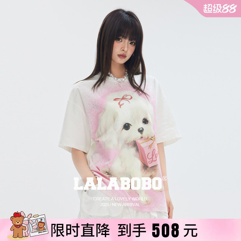 【黄誉博同款】LALABOBO25年T恤夏新款原创可爱小狗印花短袖上衣