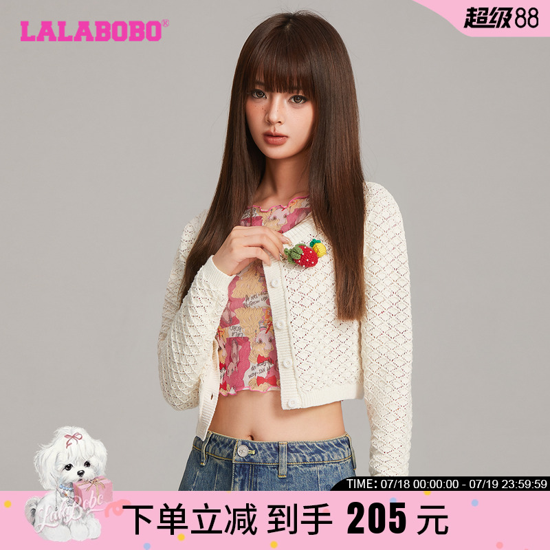 LALABOBO镂空菱形开襟毛织
