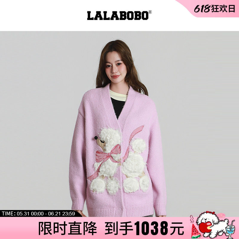【郑坤同款】LALABOBO25年冬新款宽松针织上衣女可爱小狗毛衣外套