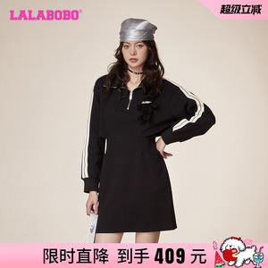 LALABOBO冬季新款撞色拼接休闲logo针织连衣裙女|LBCD-WLZY18