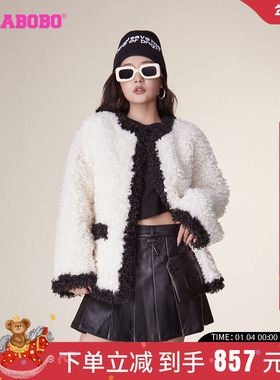 LALABOBO2023冬季新款可爱保暖撞色圆领毛绒外套女士|LBCD-WSDR38