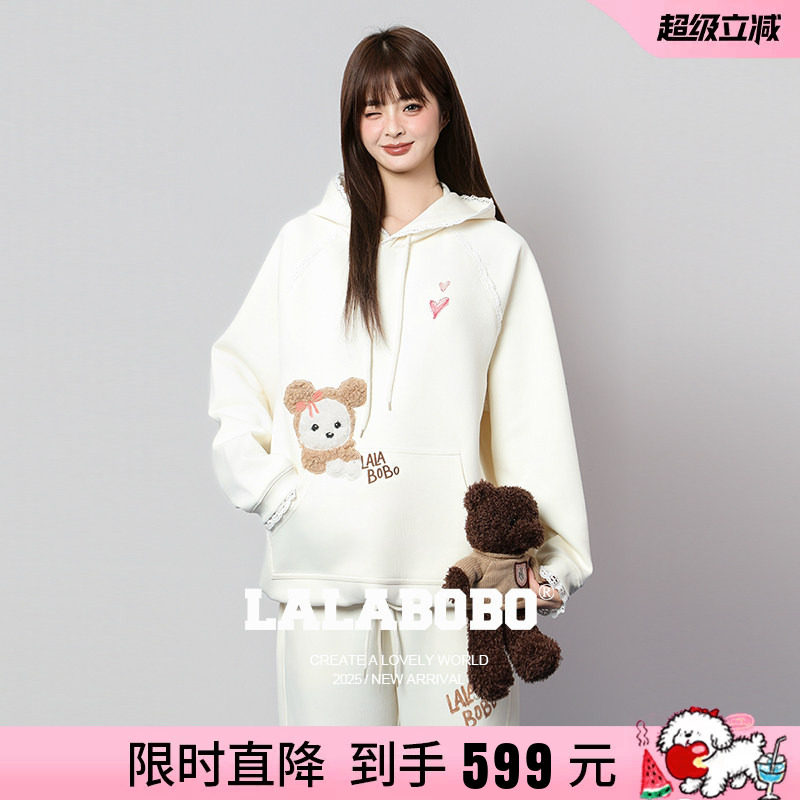 LALABOBO戴帽狗连帽卫衣