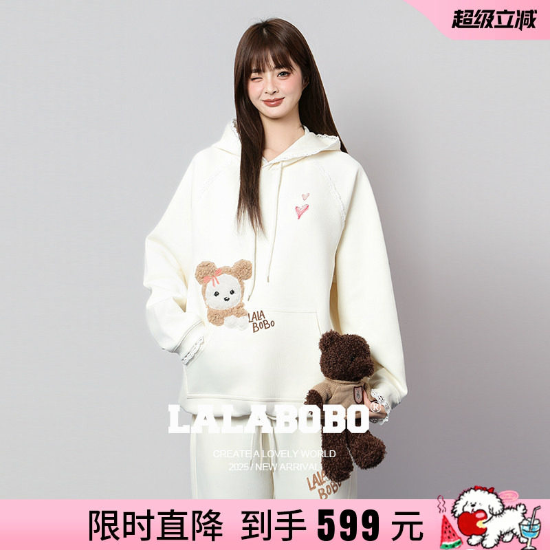 【商场同款】LALABOBO25年秋新款印花外套女百搭小狗白色连帽卫衣