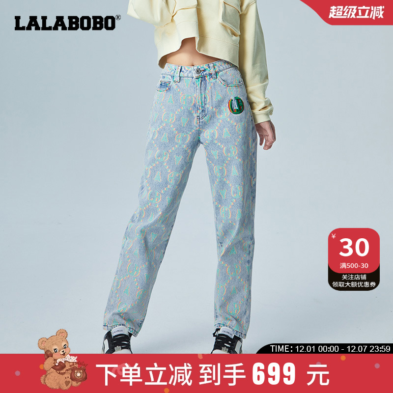 LALABOBO2024春季新款字母直筒刺绣高腰宽松牛仔裤女|LBCA-WXZC12 - 封面