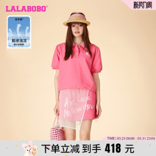 凉感 T恤女LBDB LALABOBO24夏季 欧若拉针织翻领短袖 WSDT35 新款