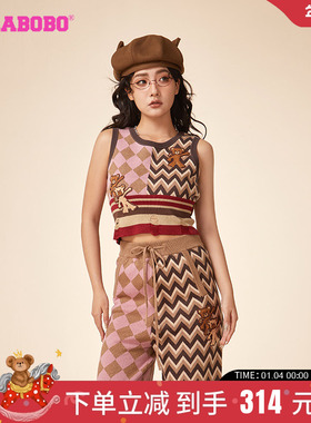 安冬同款中国风LALABOBO24春季新款小熊套头毛织背心|LBDA-WSTM16