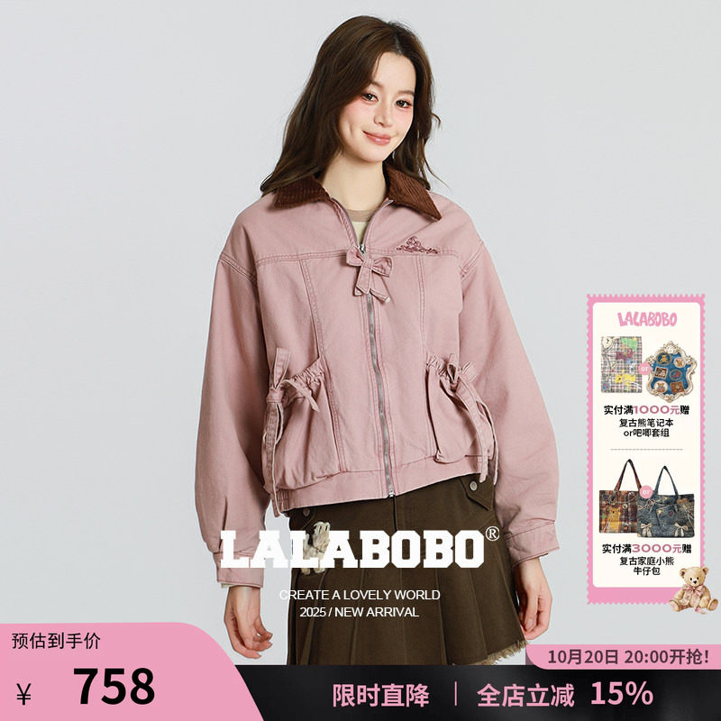LALABOBO蝴蝶结复古小熊夹克