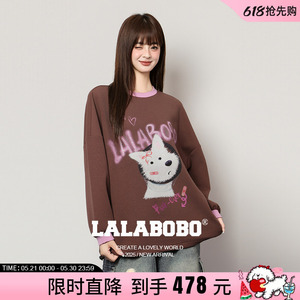 LALABOBO雪饼小狗套头卫衣