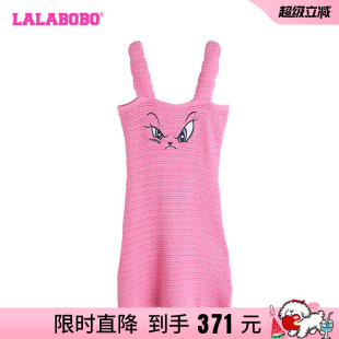 LALABOBO夏季新款纯棉辣妹休闲软糖兔毛织连衣裙女|LBDB-WLZY15