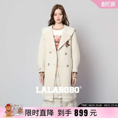 LALABOBO复古小熊呢子大衣