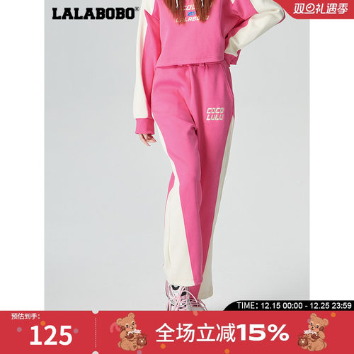lalabobo撞色直筒高腰休闲裤