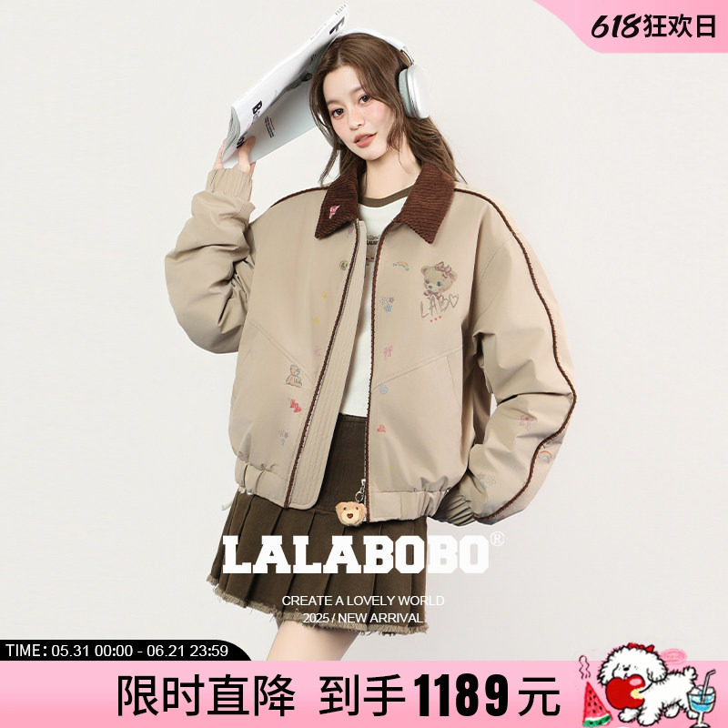 【李澳同款】LALABOBO25年秋新款印花卡其棉服女美式加棉短款夹克