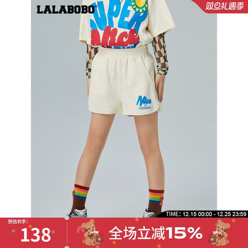 松紧腰字母印花休闲短裤