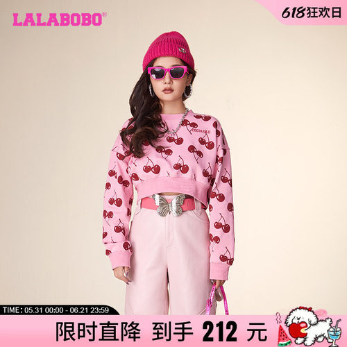 lalabobo2023外套甜美