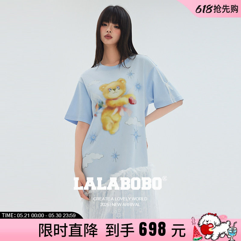 【商场同款】LALABOBO25年T恤连衣裙夏新款女原创潮短袖蕾丝裙子