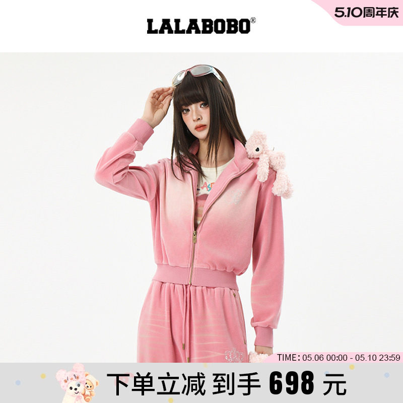【商场同款】LALABOBO25年春季丝绒卫衣女原创新款潮贴钻开襟上衣