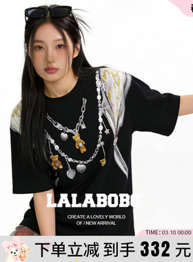 【商场同款】LALABOBO26年春新款短袖原创3D链条印花黑色宽松T恤