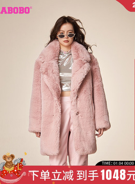 LALABOBO2023冬季新款保暖长毛绒翻领夹棉毛绒外套女|LBCD-WSDR46