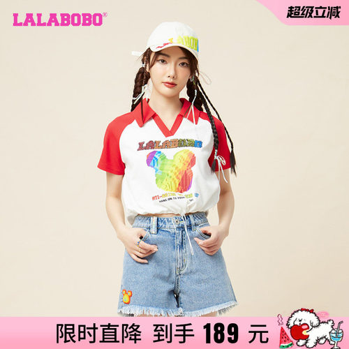 lalabobo2023甜辣风短袖
