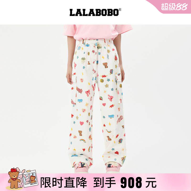LALABOBO贴纸满印梭织裤