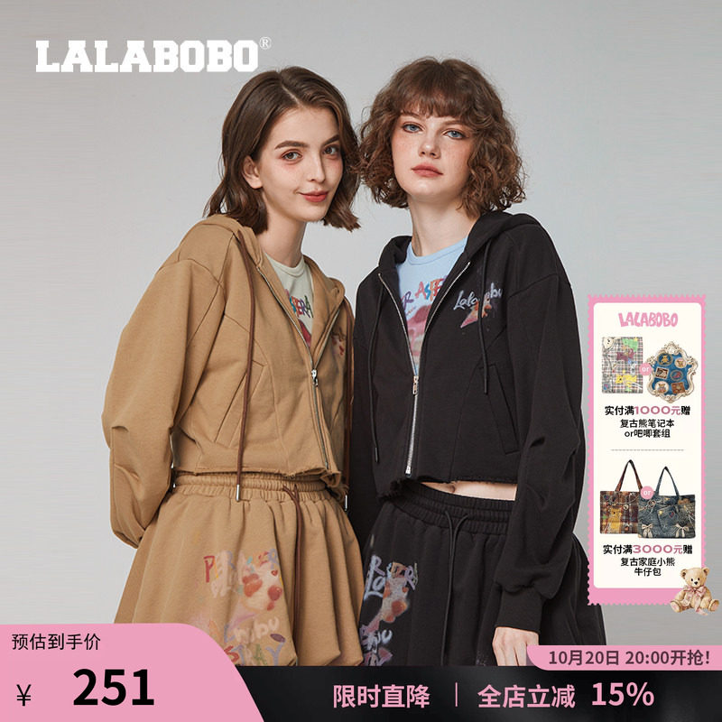 卫衣女新款早秋连帽美式潮外套