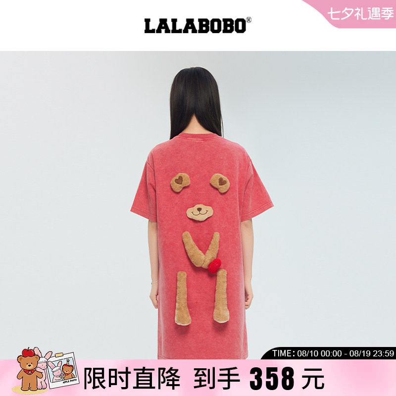 LALABOBO立体熊针织连衣裙