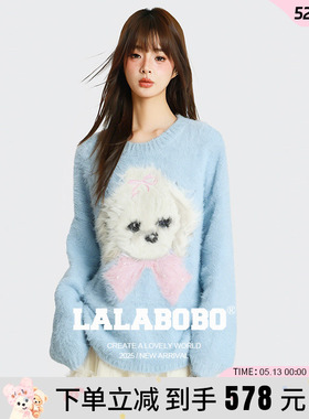 【商场同款】LALABOBO25年冬新款针织上衣女小狗图案蓝色宽松毛衣